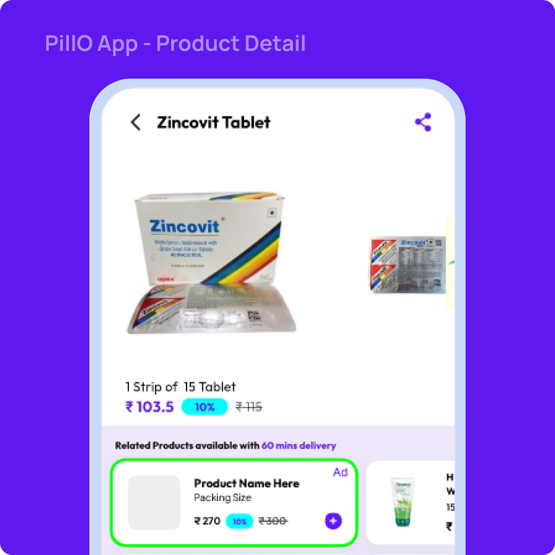 PillO App - Product Detail
